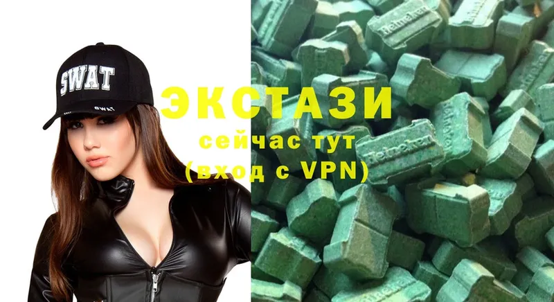 blacksprut вход  где можно купить   Кызыл  Ecstasy таблы 